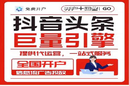 百度推广排名案例：如何快速提升企业曝光率
