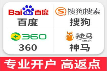 百度竞价托管外包：让广告投放更精准、更高效